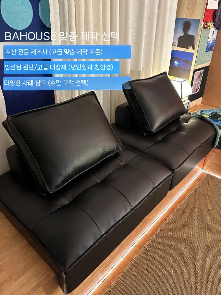 폭좁은 다이닝소파 모던 원룸 패브릭 라운드 디자인 슬림 장의자 카페 소형 다이닝 푹신한 - 상세 이미지 4
