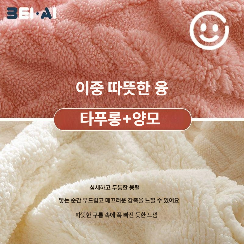 극세사 담요 양털 겨울 차박 이불 대형 따뜻한 침대 겨울담요 캠핑 차량용 블랭킷 - 상세 이미지 3