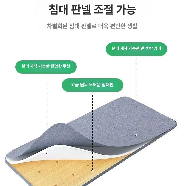 허리보호 나무패드 대나무보드 침대토퍼 쿠션 하드보드 침대패드 깔판 목재 하드매트 - 상세 이미지 2