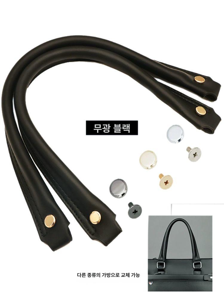 서류 가방끈 교체 액세서리 남성용 가죽 수선 손잡이 숄더 브리프케이스 핸들 - 상세 이미지 4
