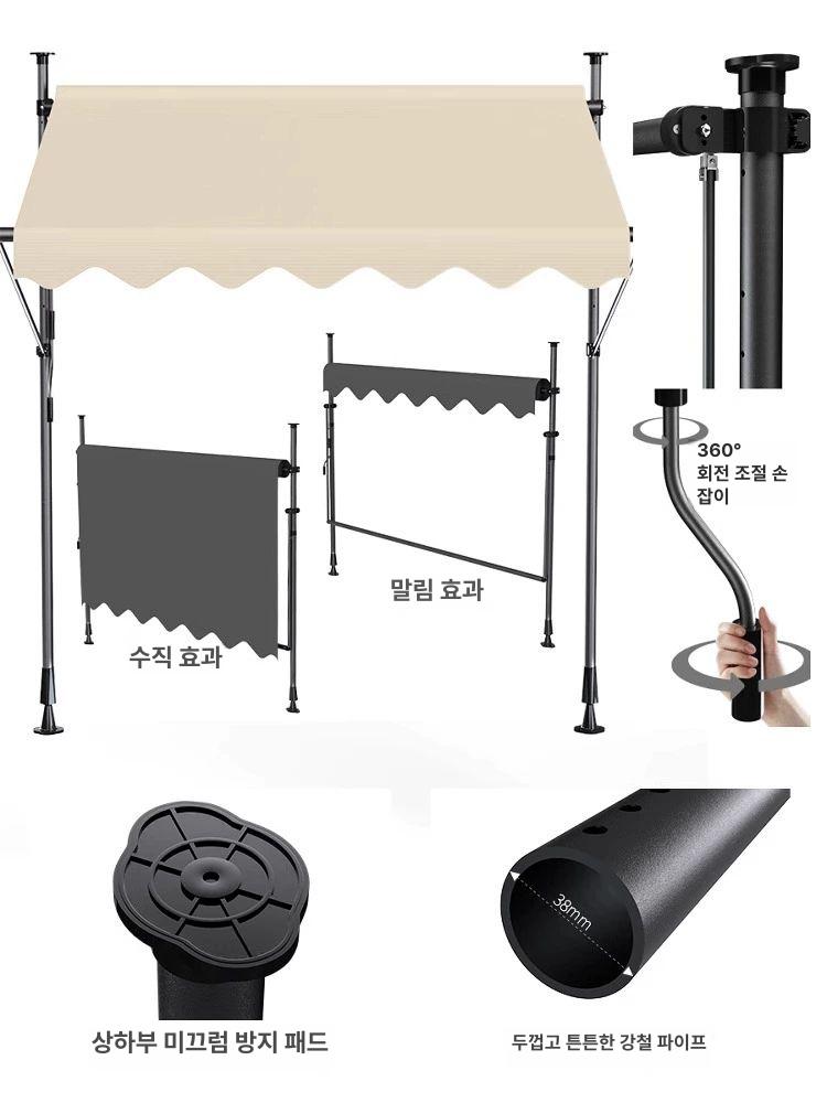 테라스 차양막 야외 파고라 쉼터 정자 정원 천막 카페 그늘막 발코니 데크 렉산 - 상세 이미지 4