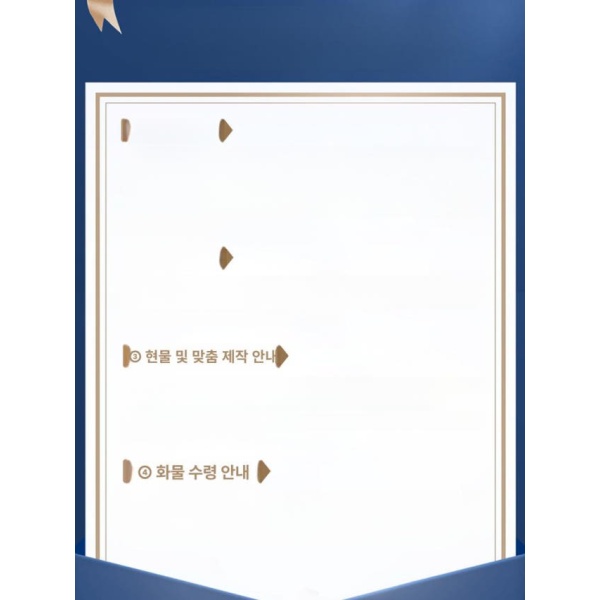 튼튼한 어항받침대 철제 수조 선반형 축양장 광폭 유리 50 x 27x30cm 5mm - 상세 이미지 4