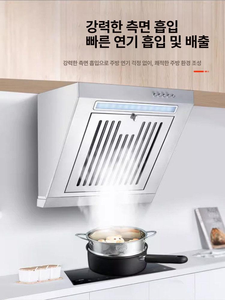 소형 가정용환풍기 덕트 흡입기 닥트 냄새 배기 식당 실내 제거 송풍기 간이 자바라 - 상세 이미지 3