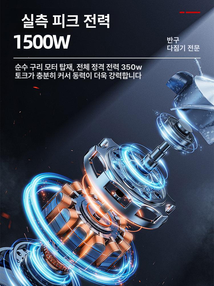 다용도 연육기 주방용 도구 분쇄기 업소용 스텐레스 고기다짐기 미트해머 두드림 - 상세 이미지 3