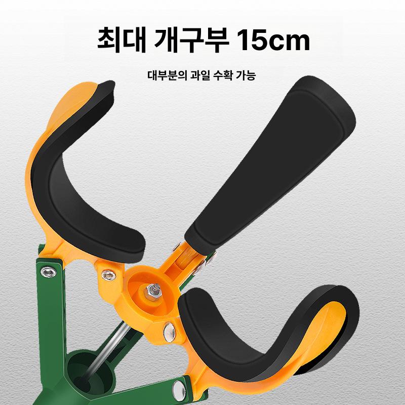 길이조절 과일따는도구 기구 집게형 열매따기 감따는장대 감장대 채집기 열매수확기 - 상세 이미지 5