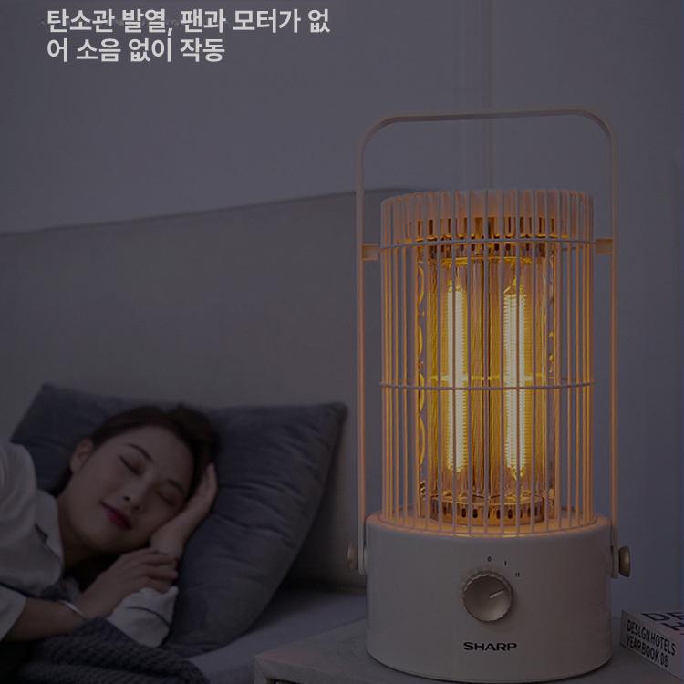 사무실 소형전기난로 전기스토브 발난로 소형난로 발히터 석영관히터 히터기 전열기구 - 상세 이미지 4