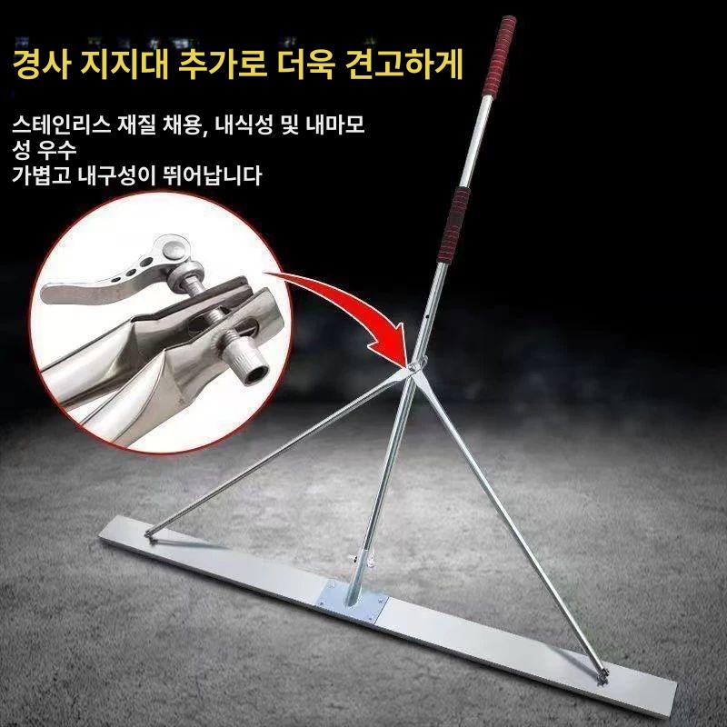수동 콘크리트밀대 바닥 레벨링 타설 스크리드 몰탈 평탄화기 미장도구 시멘트미장기 - 상세 이미지 4