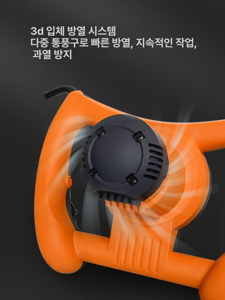 혼합기 콘크리트믹서기 전동 믹싱 페인트 교반기 배합 산업용 시멘트믹서기 전기 - 상세 이미지 4