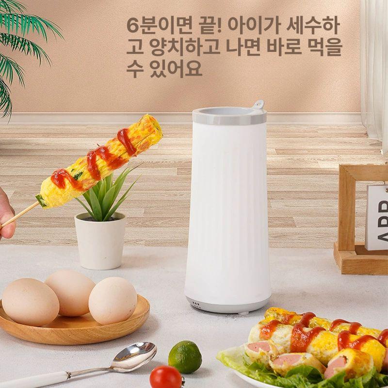 에그바 계란말이기계 계란핫바 에그롤메이커 오믈렛레인지 아침대용 계란바 - 상세 이미지 2