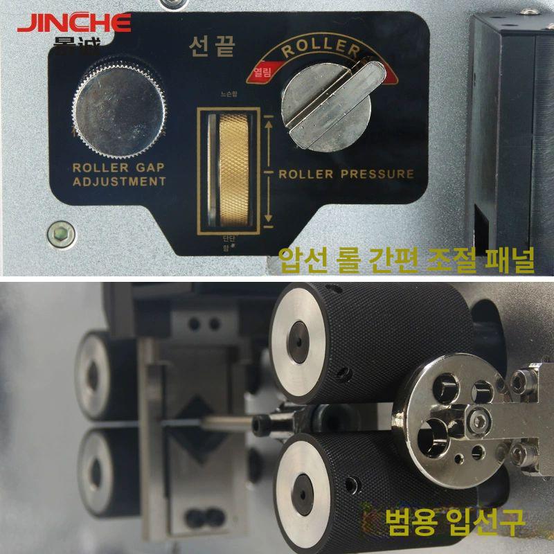 자동 튜브절단기 케이블 파이프커팅기 호스 와이어 컷팅 절삭기 전기 원형 튜브커팅기 - 상세 이미지 5
