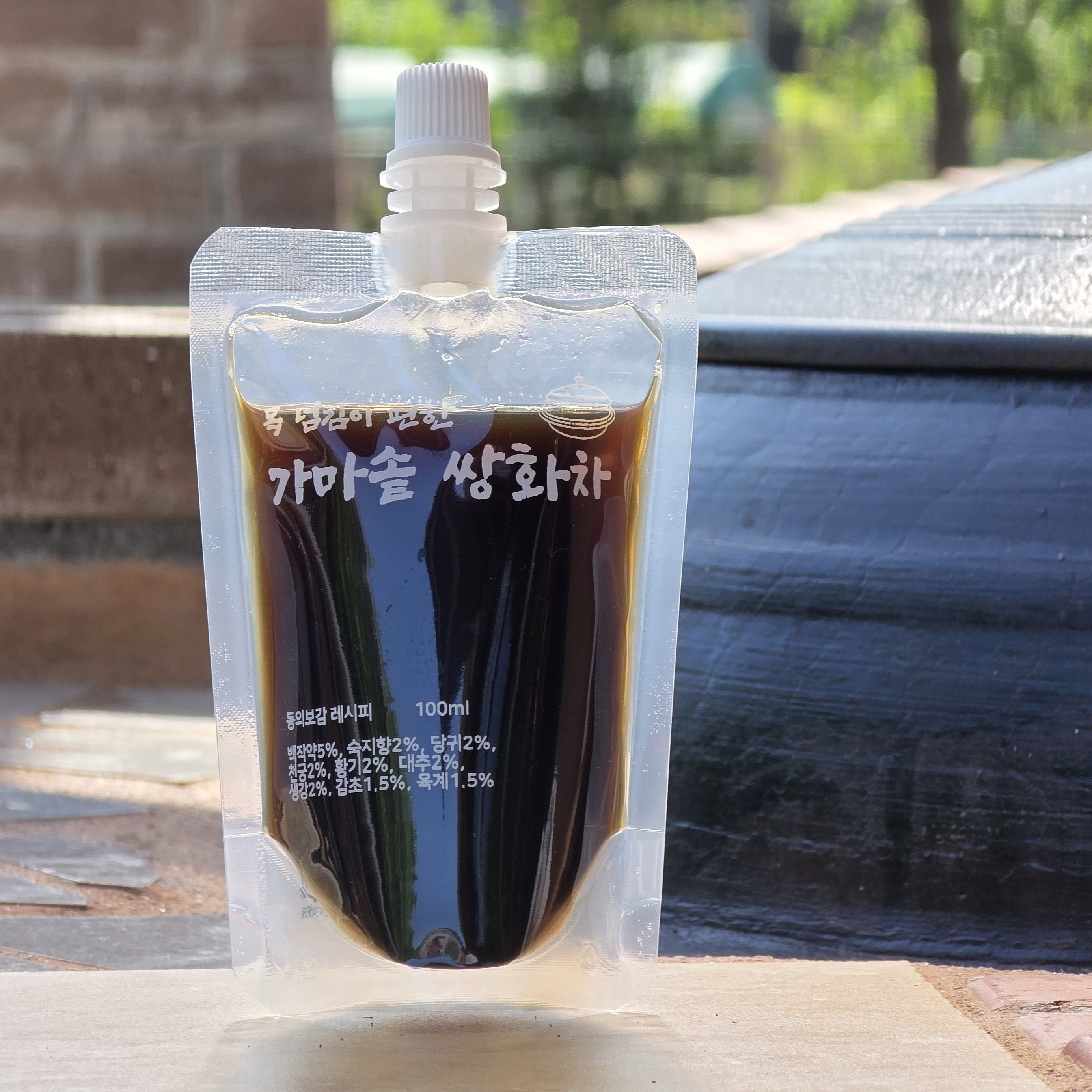 목 넘김이 편한 가마솥쌍화차. 1box(100ml 15팩) 환절기 가정 필수템, 부모님선물 - 상세 이미지 5