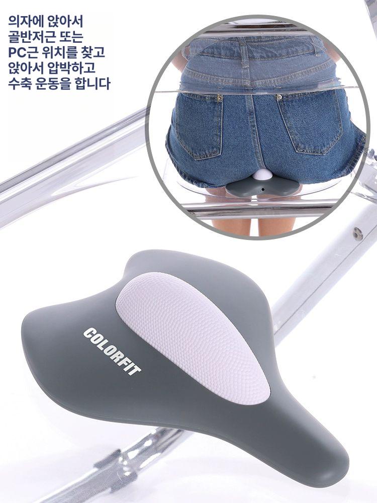 내전근운동기 골반힙 쿠션 운동 방석 엉덩이보호 필라테스 기본형 - 상세 이미지 2