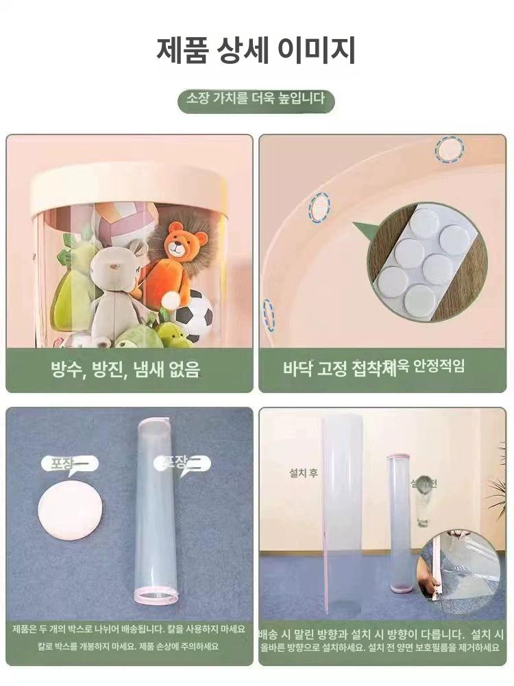 투명 인형 수납함 대용량 스냅지퍼 원통형 정리 수건 카드 보관상자 - 상세 이미지 5