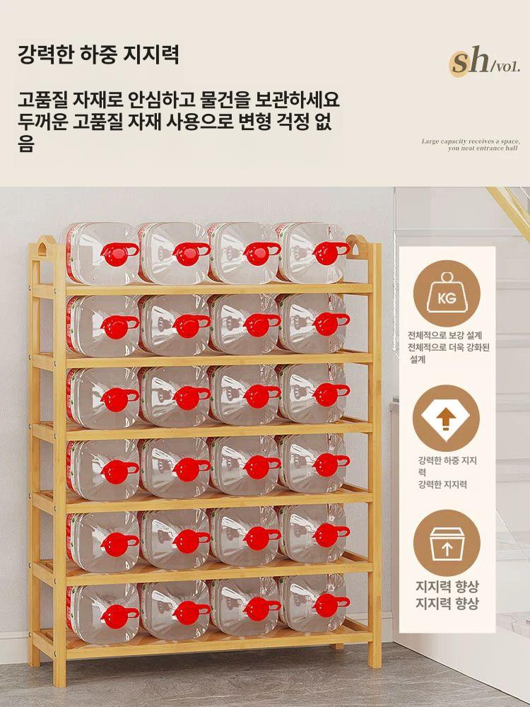 조립식 대나무선반 주방 다용도 식기 정리대 수납선반 - 상세 이미지 5