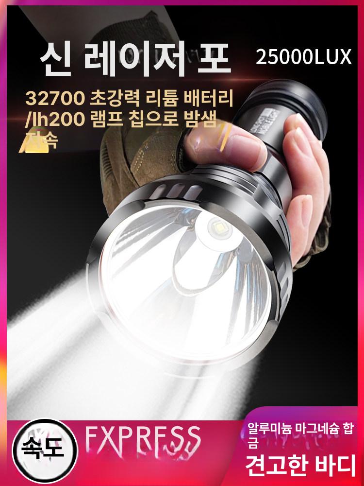 초고휘도 충전식 손전등 방수 탐조등 야간작업 캠핑 등산 긴급조명 휴대용 대광량 - 상세 이미지 3