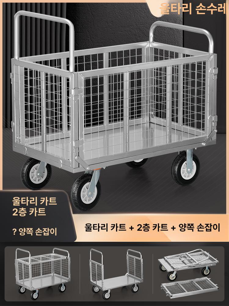 접이식 손수레 롤카트 배송용 장바구니 바퀴 이동식 택배 박스 운반용 휴대가능 - 상세 이미지 2