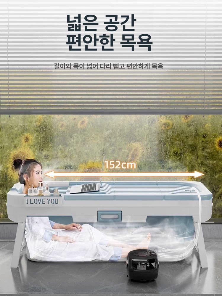 이동형 욕조 접이식 가정용 목욕통 전신 원룸 반신욕기 사우나 쿠션 반식 욕기 이동 목욕탕 - 상세 이미지 4