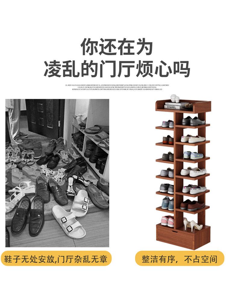 현관 정리함 슬리퍼 신발정리대 수납장 거치대 신발정리선반 틈새 슈케이스 걸이 욕실 - 상세 이미지 3