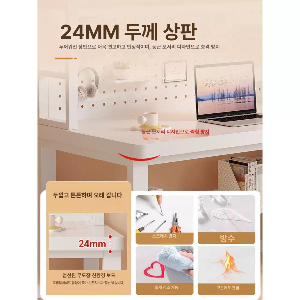 중학생 데스크 조립식 일자형 공부방 폭 수납 책꽂이 선반형 서재 선반책상 대학생 - 상세 이미지 2