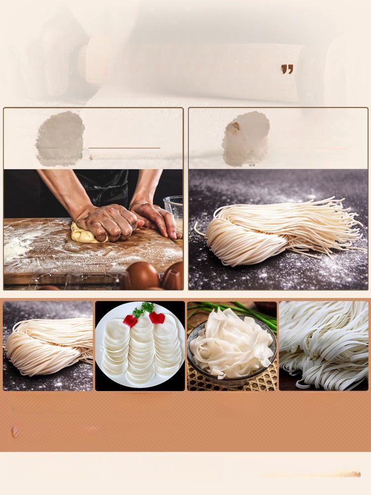 다기능 업소용제면기 면뽑는기계 제조기 생면 국수기계 반죽기 상업용 전기 프레스 - 상세 이미지 2