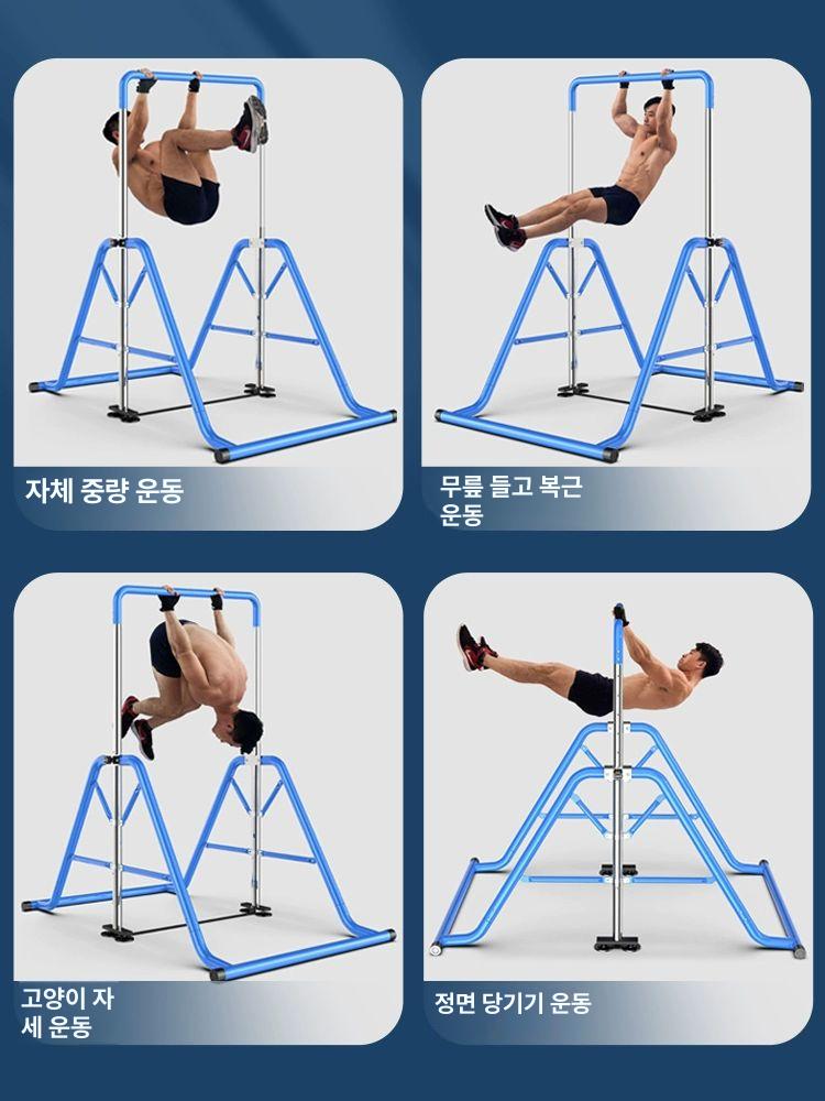 철봉 턱걸이 링 바운스 뜀틀 운동기구 유연성 근력 강화 체육용품 - 상세 이미지 4