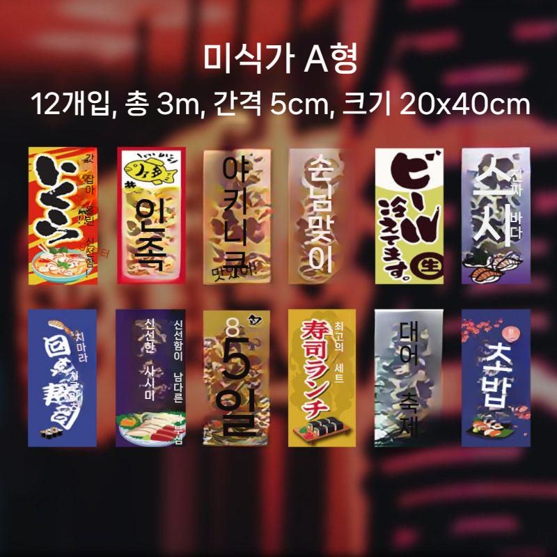 벽장식 액자 감성 레트로 아트프린트 대형 철재액자 그림액자 패브릭 북유럽 장식 천액자 - 상세 이미지 2