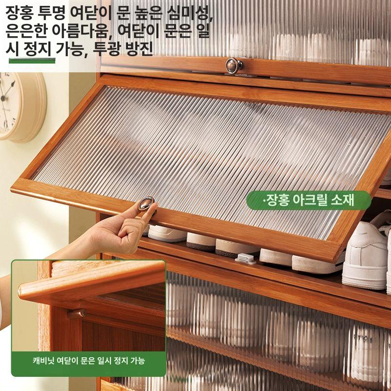 현관신발장 신발수납 투명 틈새수납 원목 벤치 슬림 휴게실 정리대 의자 신발장 원룸 정리함 - 상세 이미지 4