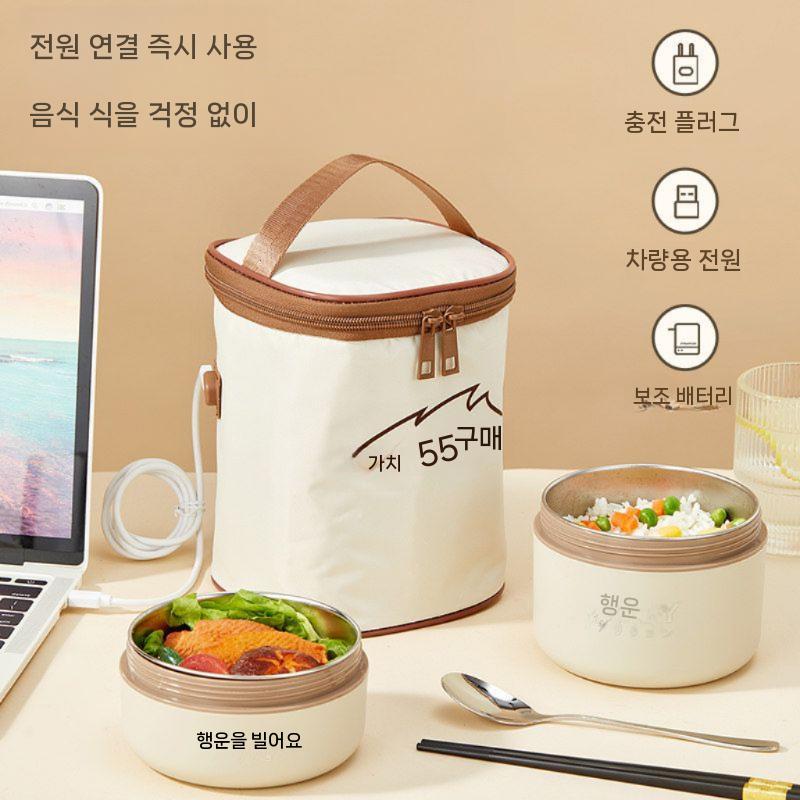 도시락가방 보온보냉가방 다용도 휴대용 휴대 보냉백 피크닉 장바구니 직장인 런치백 캠핑 - 상세 이미지 2