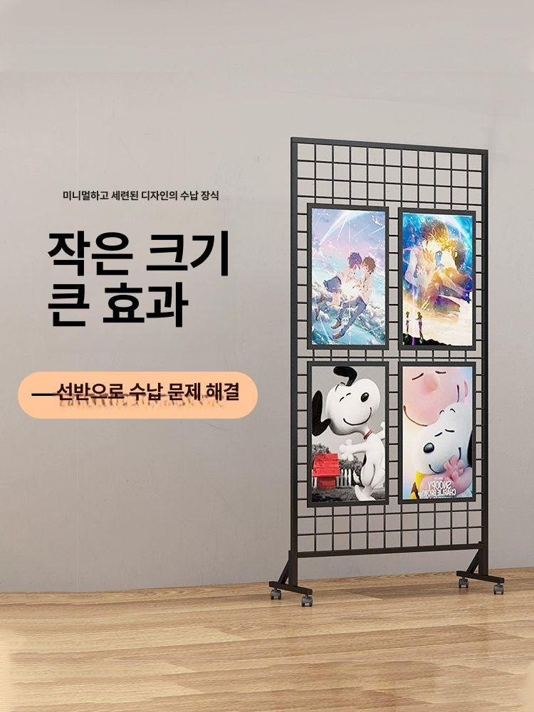 네트망 스탠드 철망 진열 전시대 걸이대 가벽 디스플레이 휀스망 펜스 매쉬 인테리어 - 상세 이미지 2