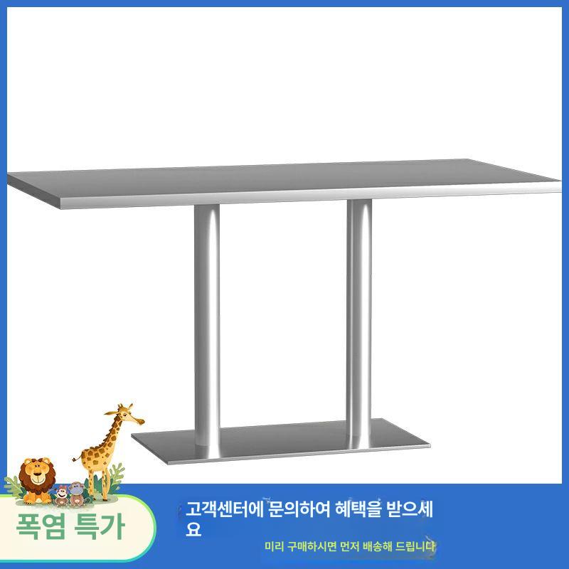 스테인레스 스텐테이블 사각 커피 인테리어 레스토랑 주방 업소용 카페 매장 감성 - 상세 이미지 5