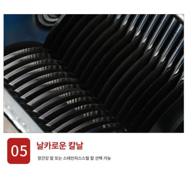 가정용 스테인리스 전동 고기 절단기 육절기 냉동육 블루 10-10inch - 상세 이미지 4