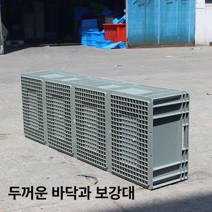 과수원 상자 운반 컨테이너 물류 창고 과일 플라스틱박스 농산물 수납함 화물 정리함 - 상세 이미지 3