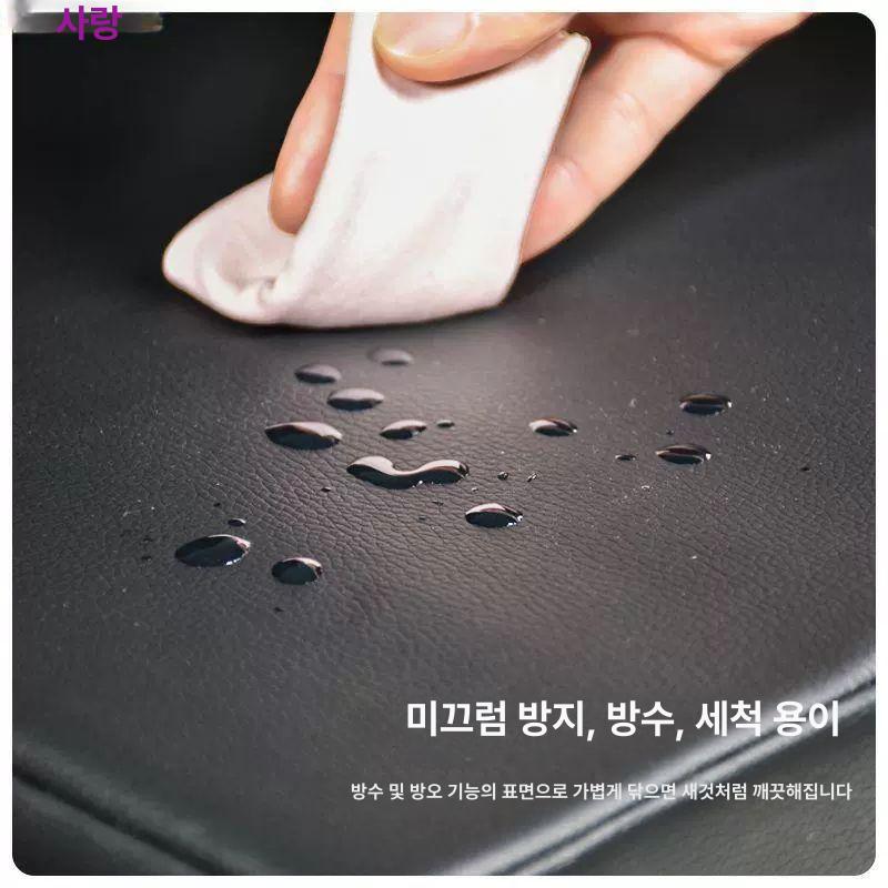 토퍼 찜질요가매트 방수 야외 - 상세 이미지 3