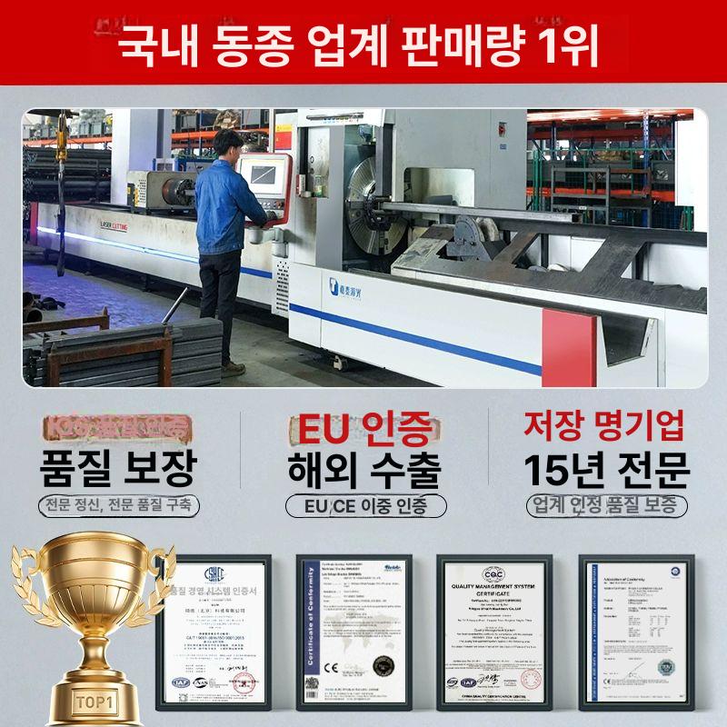 운반 리프트카 차량 바퀴 이동장치 이동기 유압 견인자키 화물 휠 캐리어 롤러 정비 - 상세 이미지 4