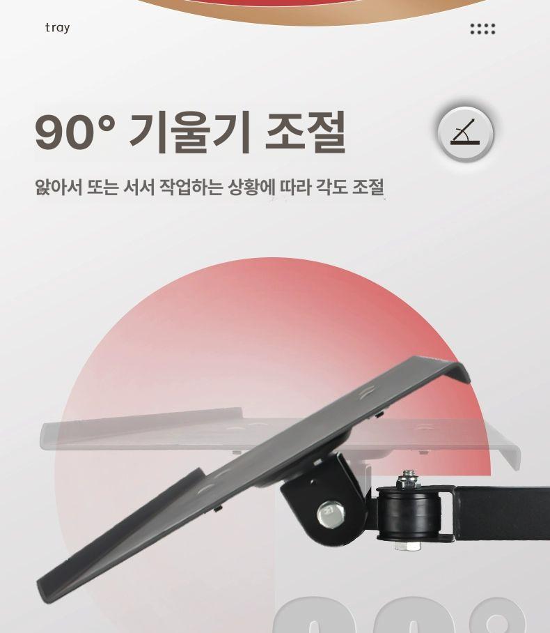 책상용 암형 클램프 마우스패드 트레이 알루미늄 컴퓨터 주변기기 거치대 사무용 - 상세 이미지 4