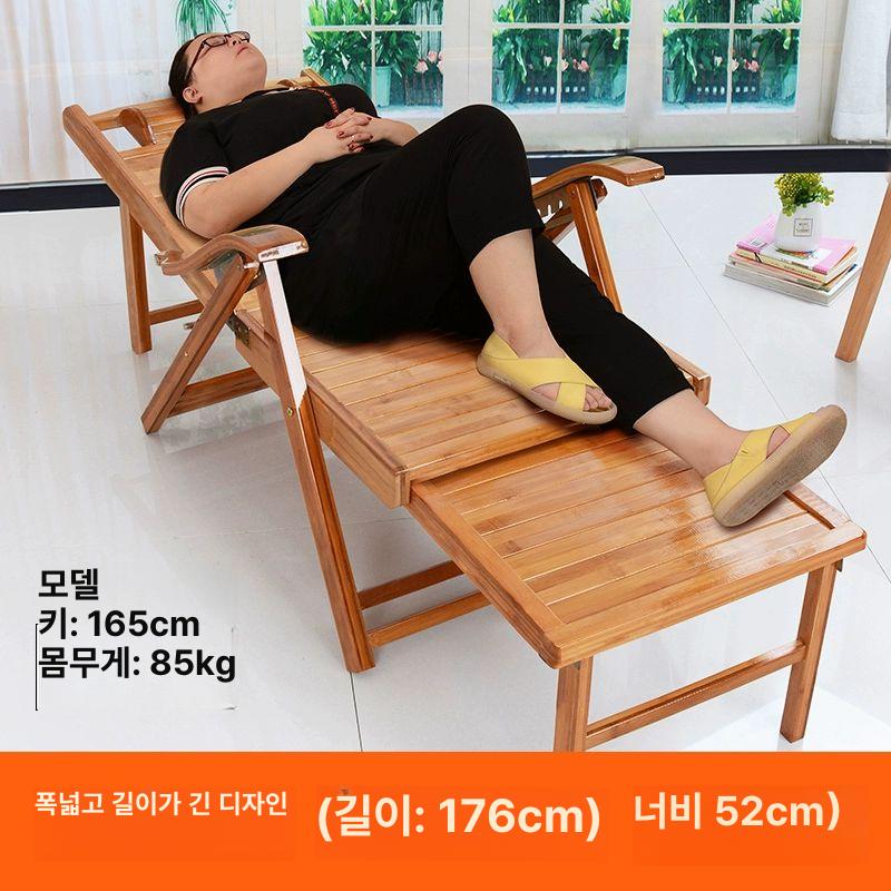 대나무 휴식의자 이동식 찜질방 리클라이너 심플 목욕탕 릴렉스 쿠션 스툴의자 온천 - 상세 이미지 3
