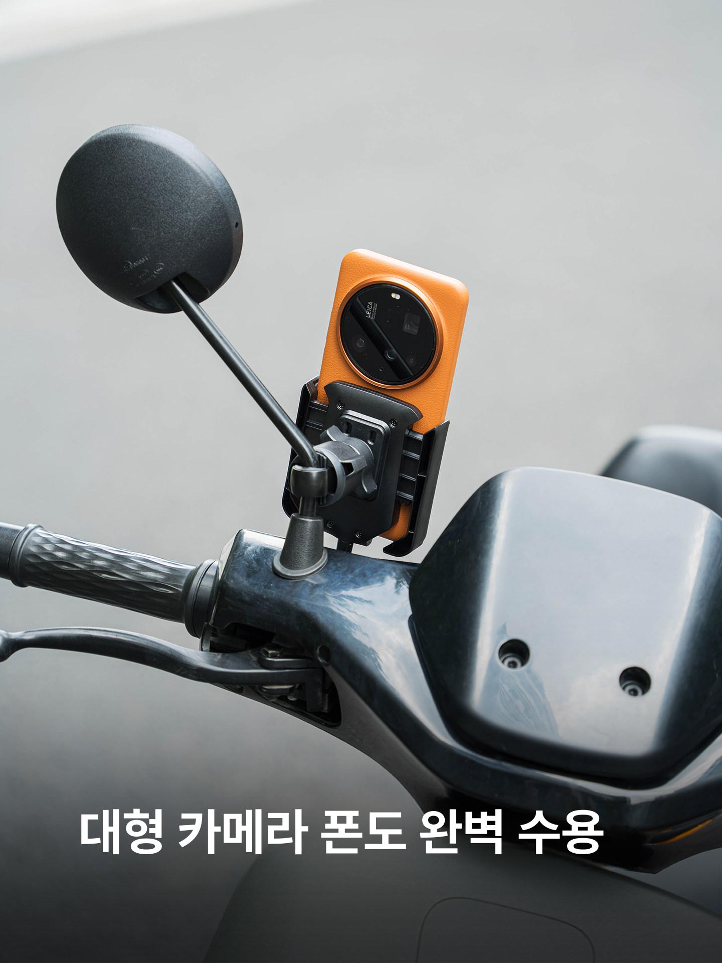 휴대폰 걸이 오토바이 스마트폰 백미러 헬멧 스쿠터 바이크 배달 봉지 부품 자석 방수 - 상세 이미지 5