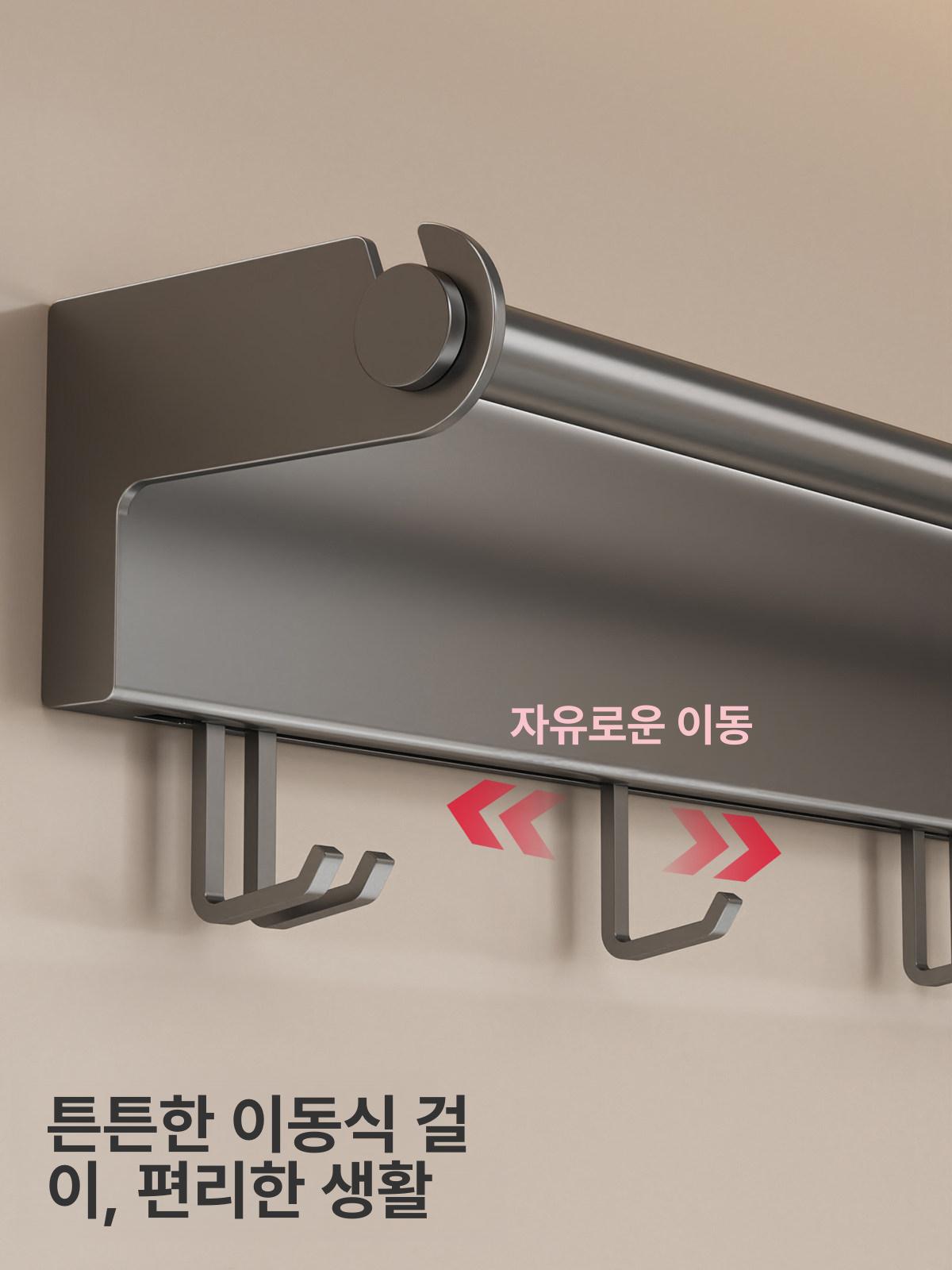 수납랙 벽걸이 주방 보관 선반 걸이형 홀더 걸이용 정리 접착 후크가 다기능 - 상세 이미지 5