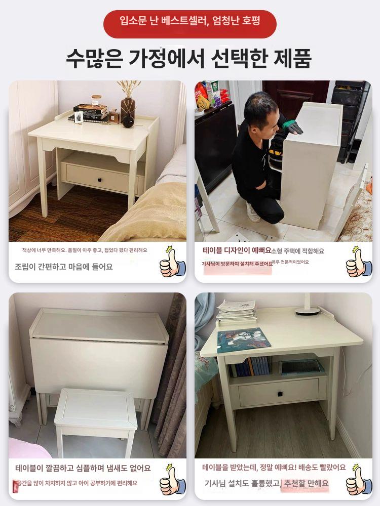 슬림 듀얼폴딩책상 테이블 원룸 간이 활용 공부 확장 노트북 컴팩트 작업대 틈새 공간 - 상세 이미지 4