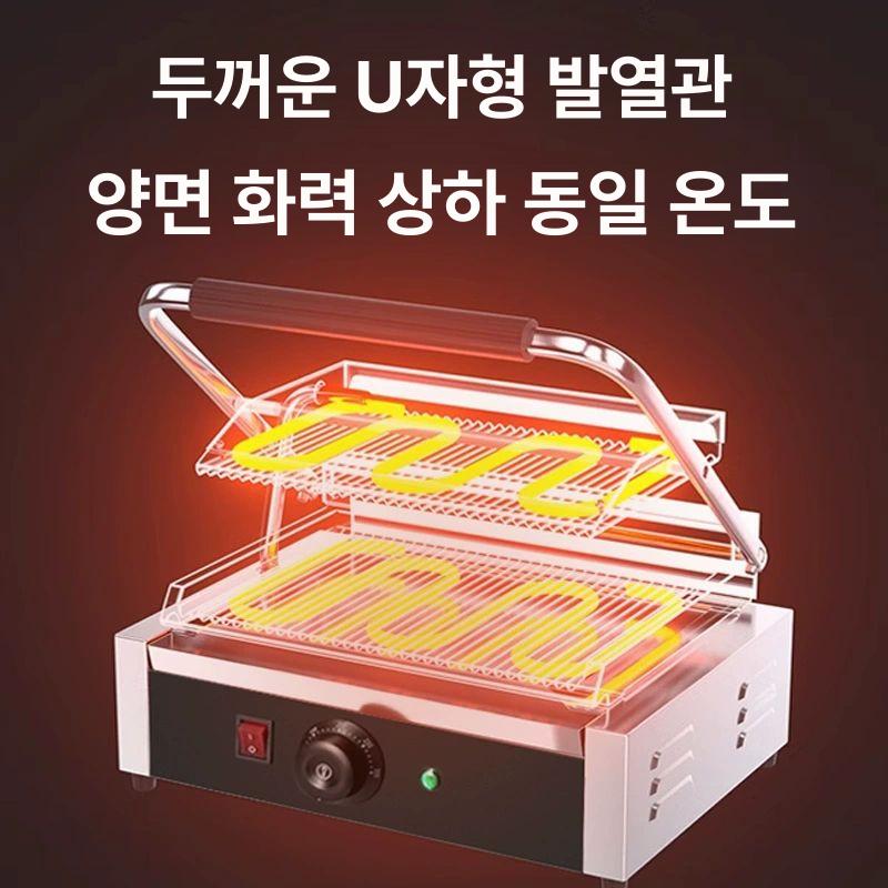 전기 메이커 오징어 노코팅 크룽지 그릴 누룽지기계 팬케이크 누룽지만드는 와플 굽는 - 상세 이미지 3