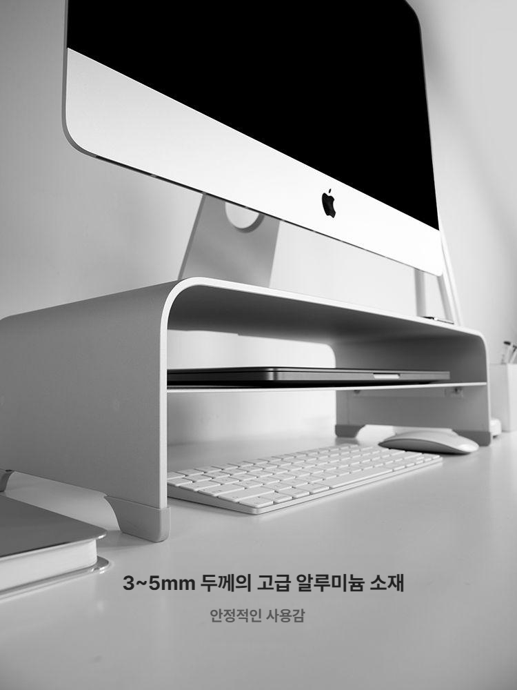 알루미늄 모니터 받침대 대형 사각 거치대 선반 와이드모니터받침대 스마트독 모니터받침대 - 상세 이미지 4