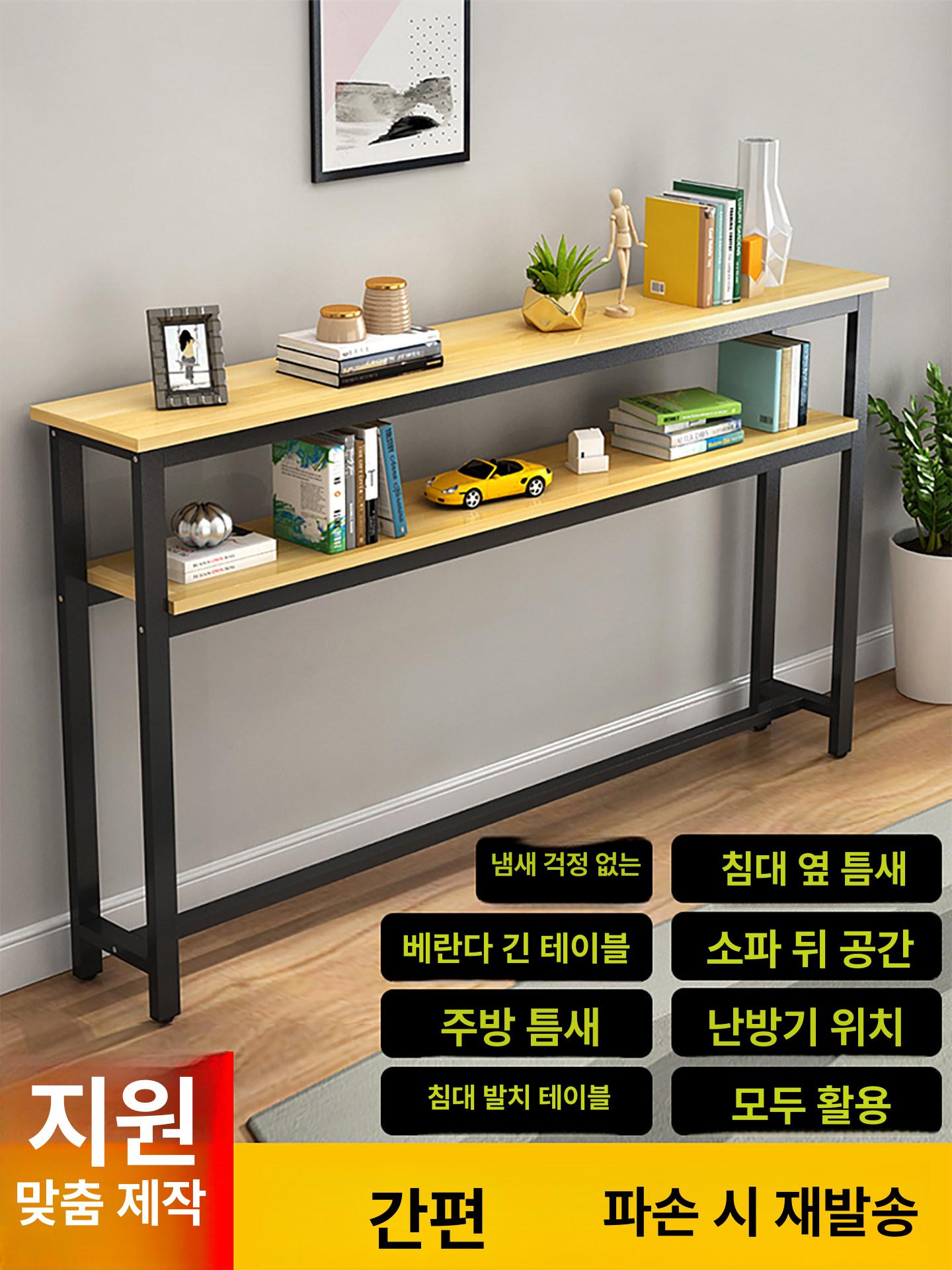 2단 테이블 슬림 우드 소파 원목 코너 베란다 침대 긴 북유럽 좁은 침실 쇼파 간이 - 상세 이미지 2
