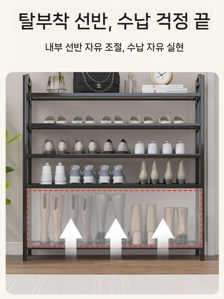 수납장 신발장 스테인리스 다층 장화 야외 캐비닛 스테인레스 실외 보관함 선반 수납 학원 - 상세 이미지 5