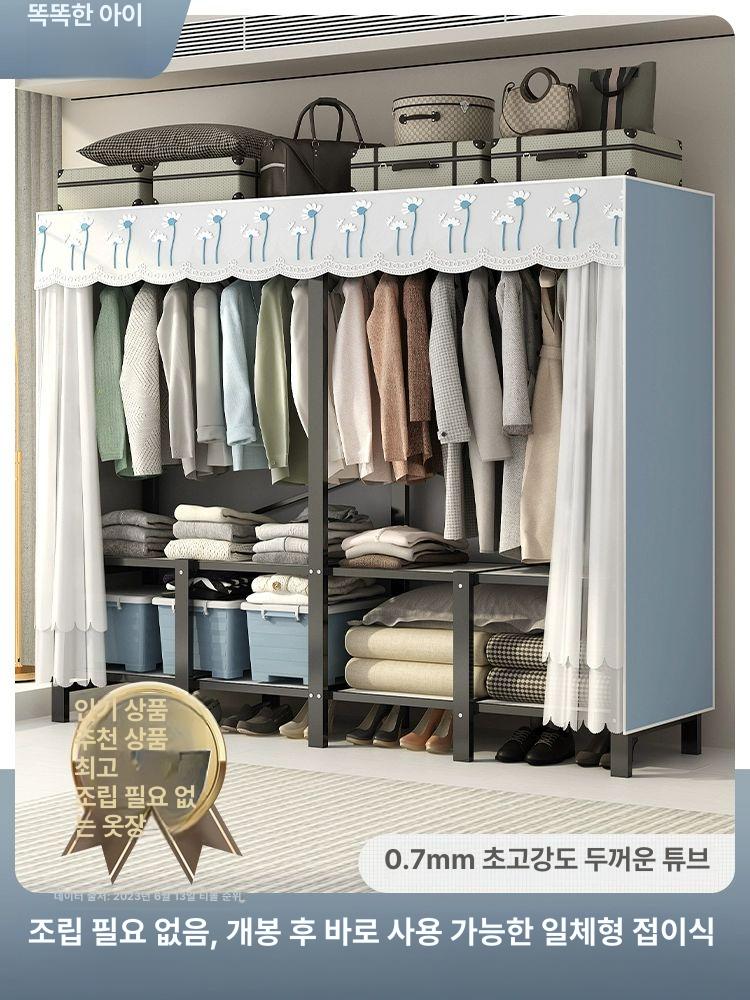 접이식 행거 튼튼한 원룸 자취방 철제 대형 이동식 시스템행거 원목 옷장 수납 접이식행거 - 상세 이미지 2