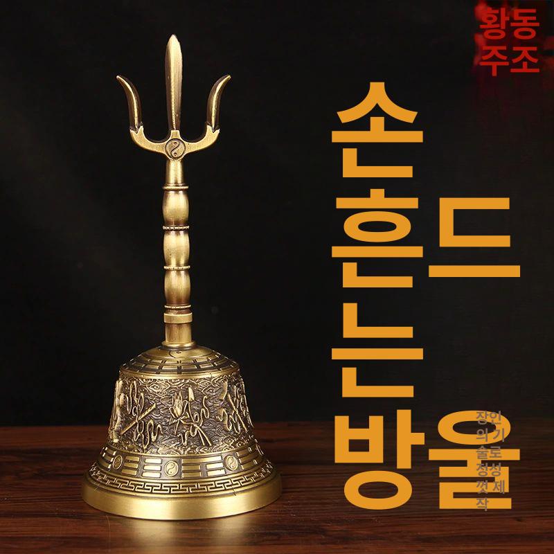 네팔 불교종 명상종 금강저 법당 티베트 기도의식도구 싱잉볼 좌종 염불 명상도구 상품 이미지