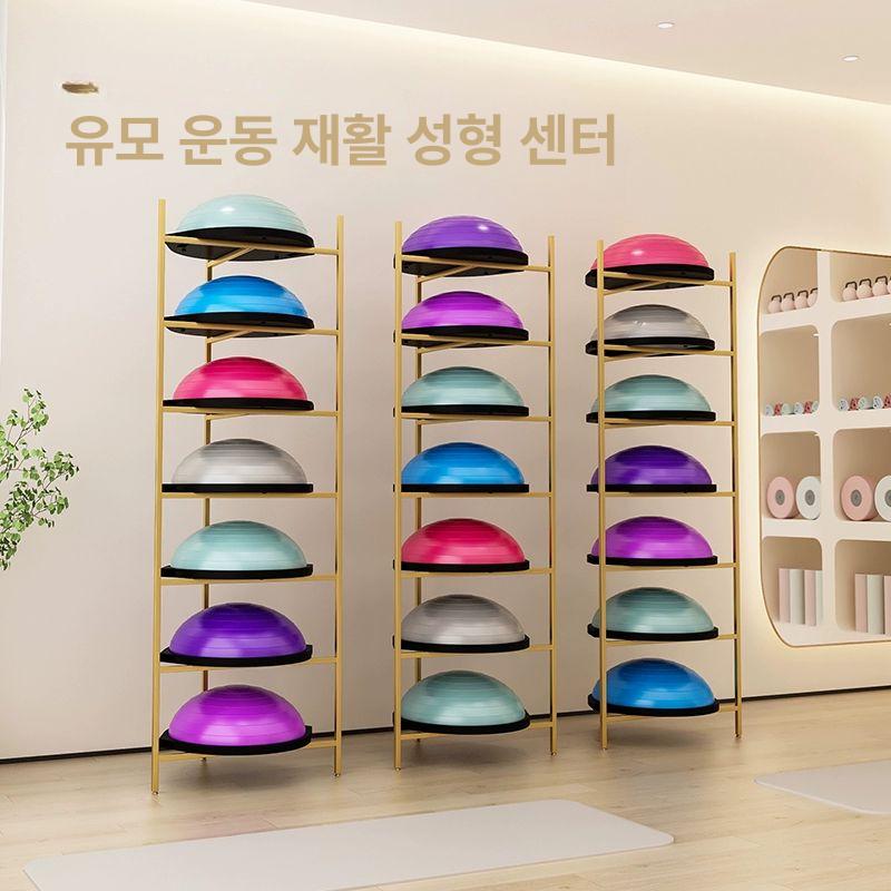 수납 짐볼거치대 선반 하프짐볼 정리함 보수볼 요가 다용도 보수거치대 받침대 - 상세 이미지 4