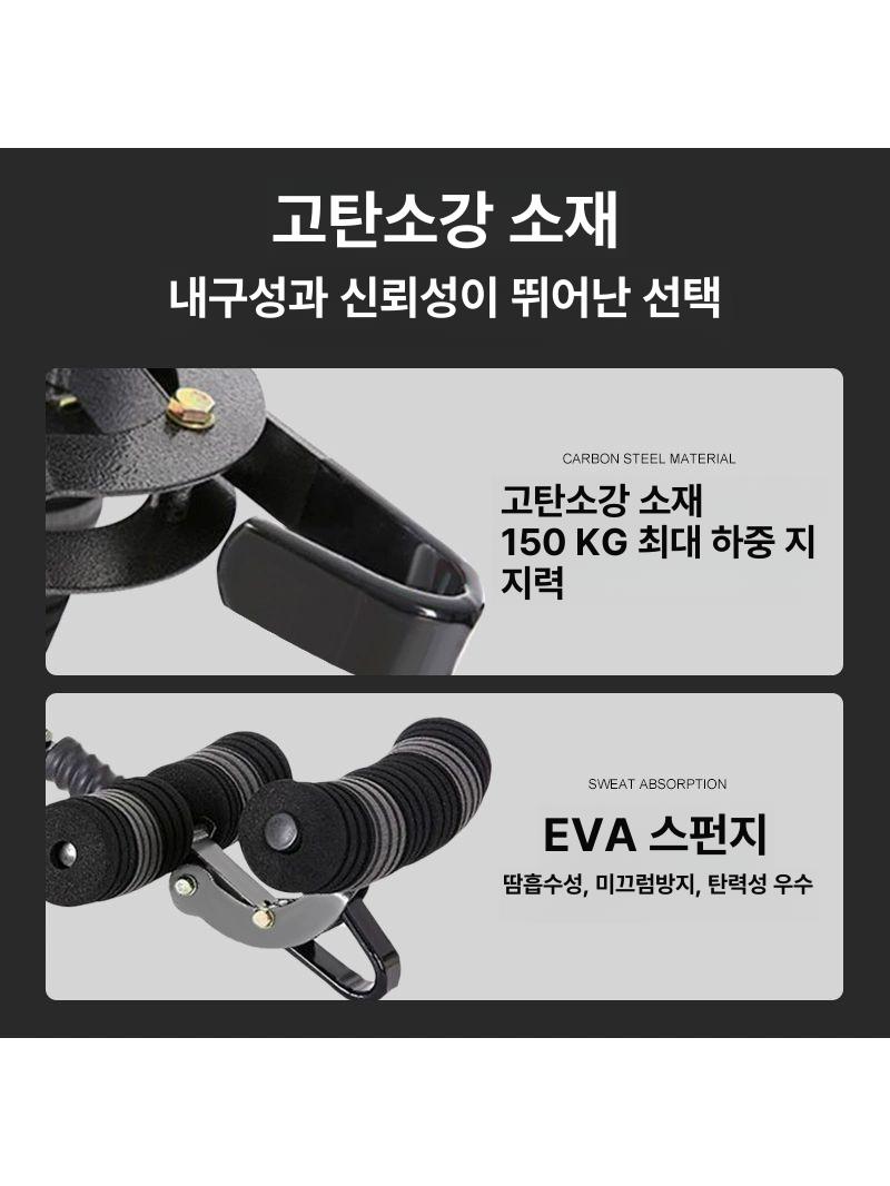 거꾸리 철봉 휴대용 복근 도립기 스트레칭 발걸이 후크 실내 홈트 인버전 반전 홈짐 - 상세 이미지 2