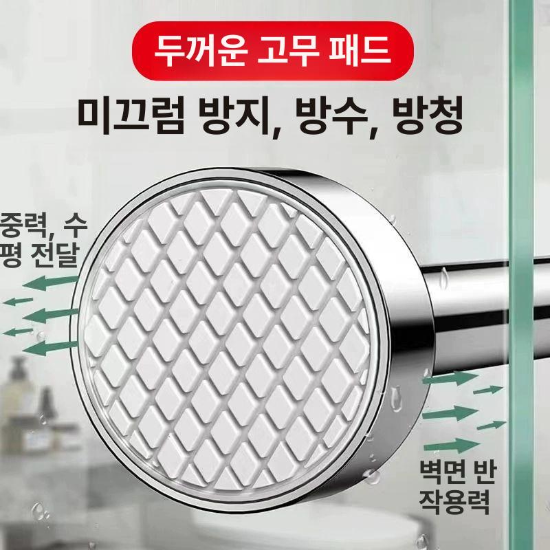 싱크대 하중지지대 유압 하부 씽크대 상부장지지대 브래킷 받침 기둥 서포트 가구 - 상세 이미지 3