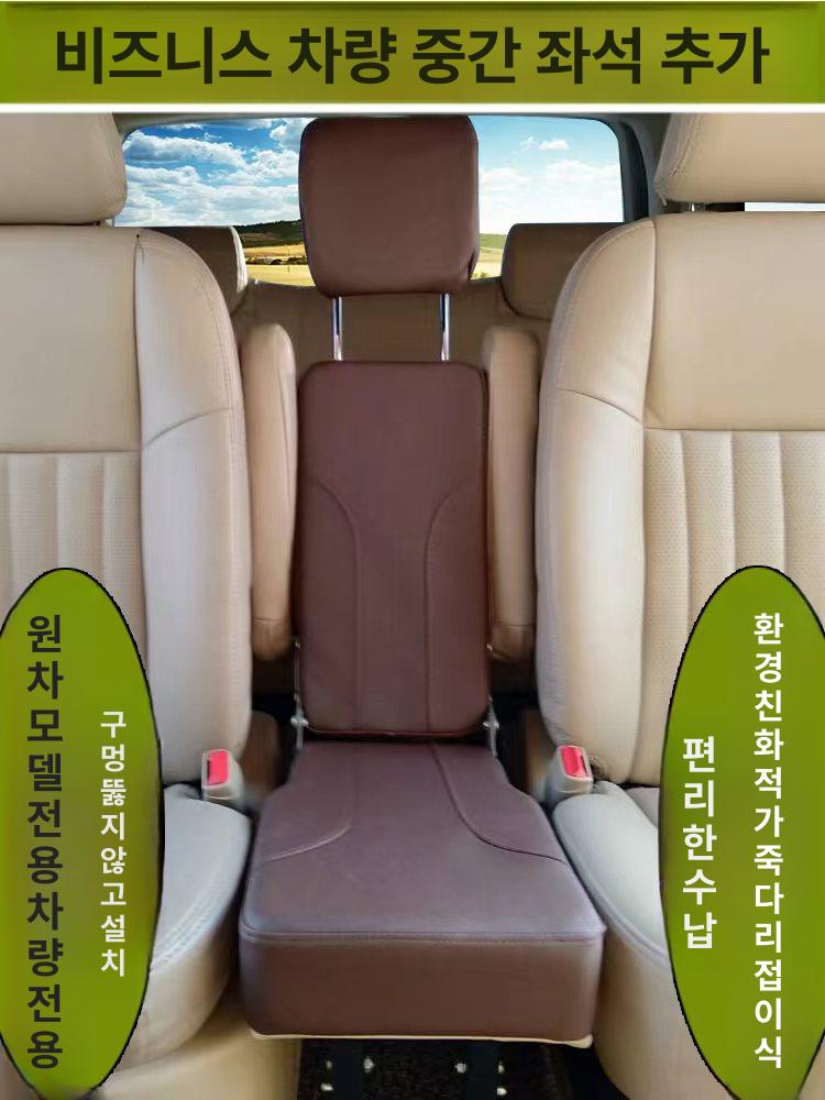 코일 올뉴카니발에어매트 차량매트 뒷좌석 간편설치 평탄화 장착 캠핑에어매트 - 상세 이미지 2