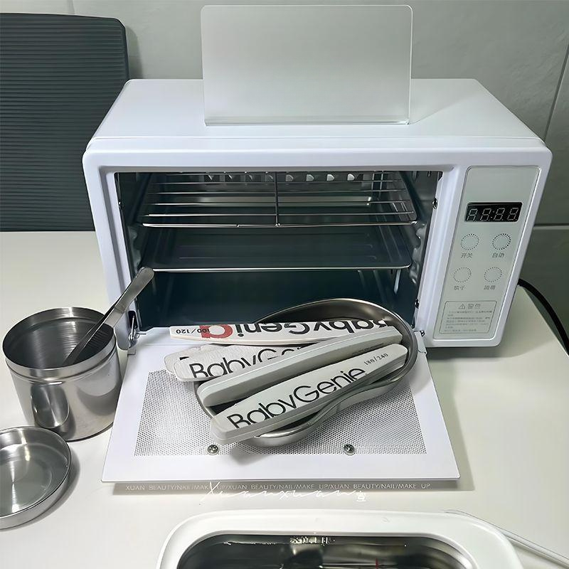 캐비닛 피부샵소독기 뷰티샵 네일 손톱깎기 자외선살균소독기 상업용 가위컵 - 상품 이미지